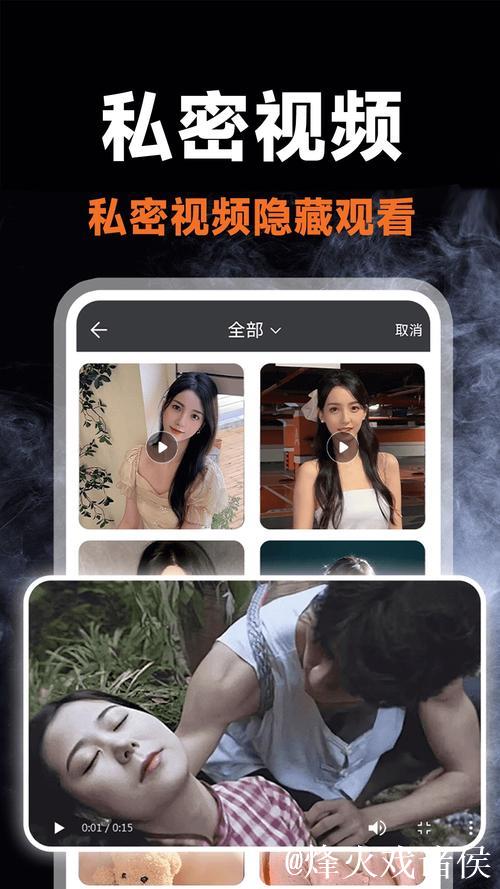 蝌蚪视频窝在线播放高清视频解析与推荐