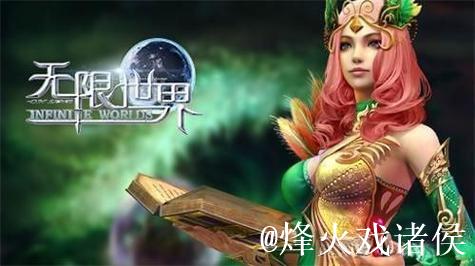 畅游无限:探索1024在线的精彩世界 畅游无限:探索1024在线的精彩世界