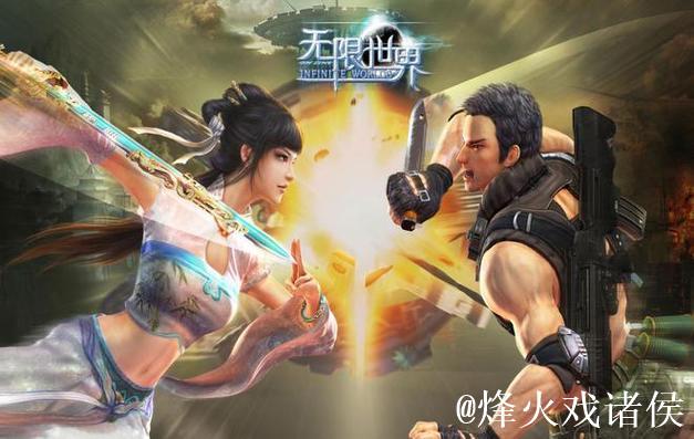 畅游无限:探索1024在线的精彩世界 畅游无限:探索1024在线的精彩世界