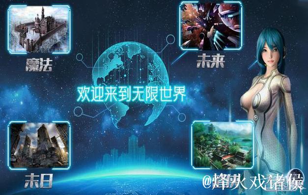 畅游无限:探索1024在线的精彩世界 畅游无限:探索1024在线的精彩世界
